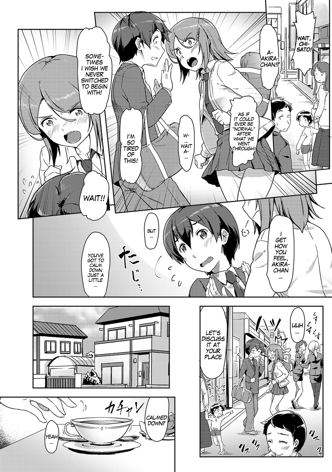 Hentai Manga Comic-We Switched Our Bodies After Having Sex!? Ch. 5-Read-1